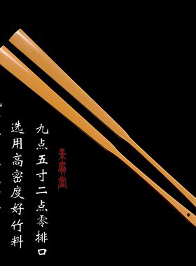 景扇堂6-10寸精工玉竹单青合青文玩折扇苏工纯手工扇骨古风定制