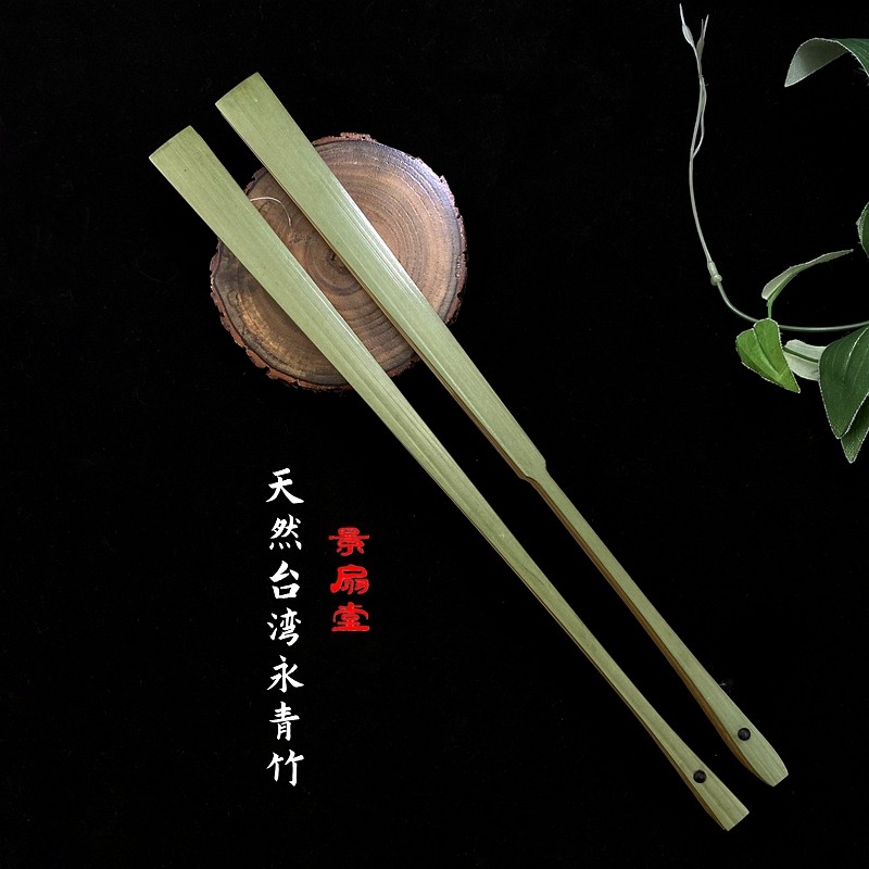 95寸台湾永青竹折扇中国风文玩扇子夏季定制保青竹扇骨古风夏季