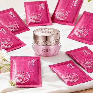 韩伊美专柜正品抗皱紧致抗衰老眼膜贴淡化黑眼圈细纹眼霜眼膜组合