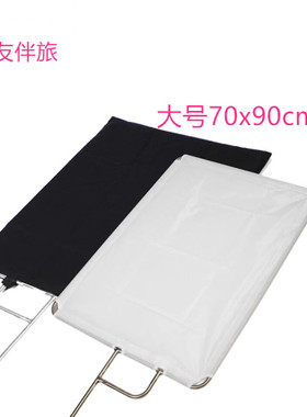 影视拍摄不锈钢可折叠式 十字格旗板 75x90cm规格钢制摄影黑白旗
