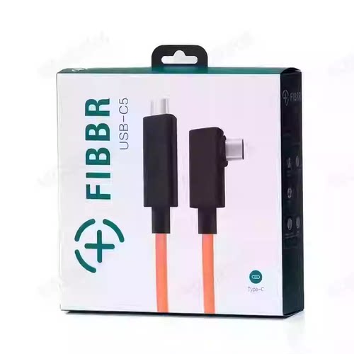 菲伯尔 FIBBR 双Type-c口光纤数据线  相机拍摄联机线