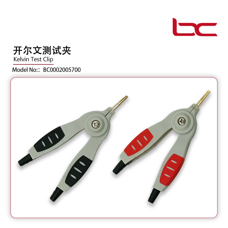 开尔文测试夹焊接式LCR电桥电阻夹尖嘴纯铜镀金大电流四线鳄鱼夹