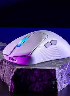 华硕ROG月刃2 ACE 三模无线游戏鼠标 AP42K传感器 无线8K回报率