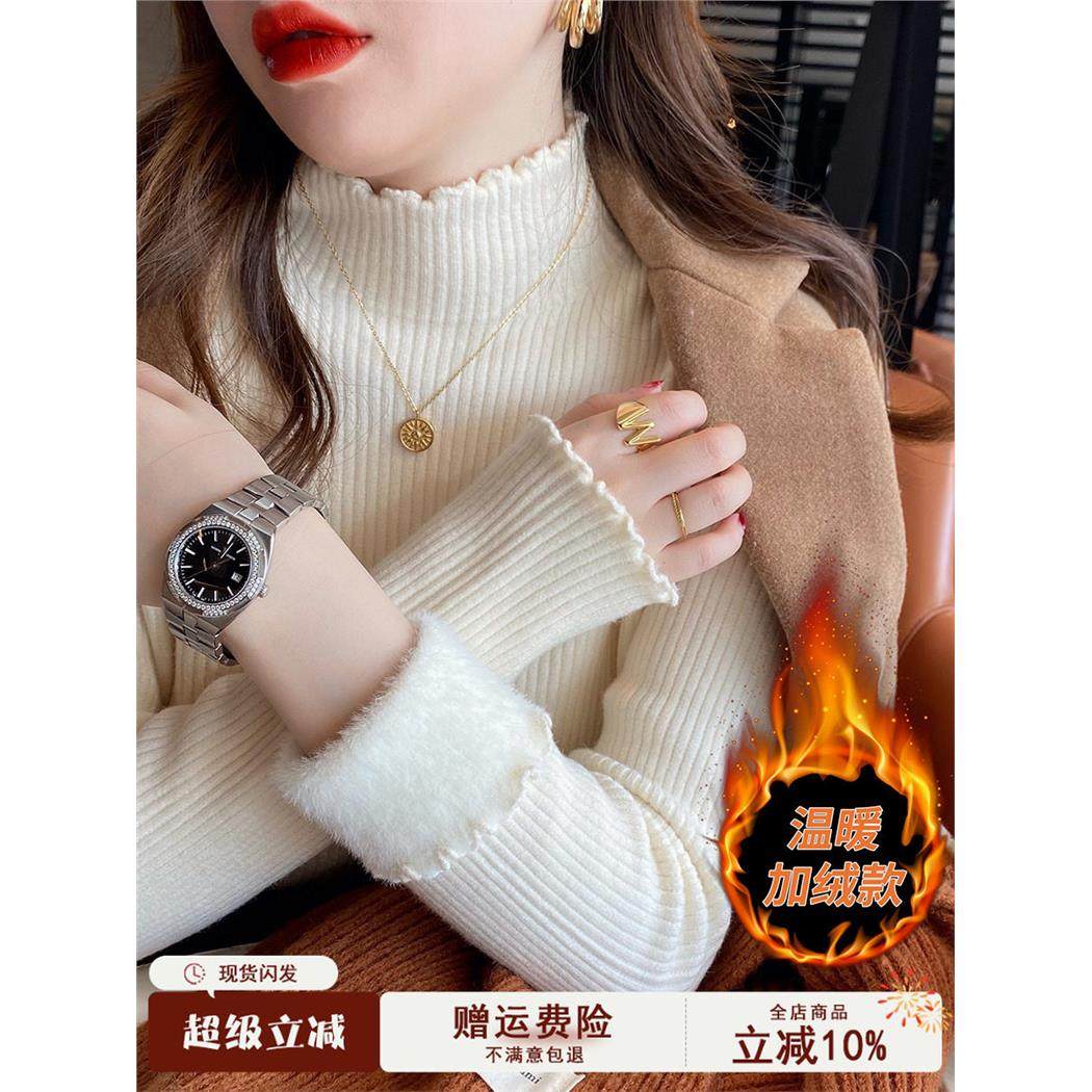 丝绒底衫女式秋冬毛衣2025新款加厚内件式丝绒冬季白色半高领上衣,个性定制/设计服务/DIY,棉服工装,淘宝优惠券,粉丝福利购,淘宝优惠卷