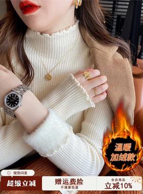 丝绒底衫女式秋冬毛衣2025新款加厚内件式丝绒冬季白色半高领上衣