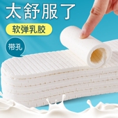 踩屎感儿童可裁剪久站不累保暖防寒鞋 女款 垫子 垫加厚男款 乳胶鞋