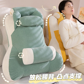 床头软包靠背垫沙发靠枕床上玩手机神器孕妇护腰腰靠榻榻米大靠垫