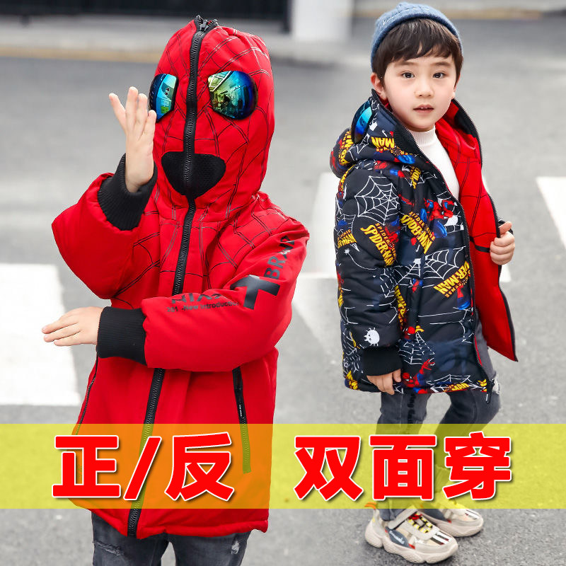 男童中长款棉服2025冬季新款棉袄/棉服