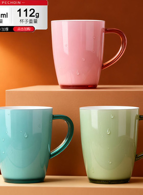 【镇店之宝】漱口杯情侣双层刷牙杯加厚牙杯简约洗漱杯牙缸子套装