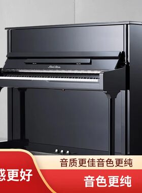 广西珠江钢琴UP119QS/118F1/118M+/120f1UP120家用全新