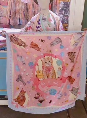 pinky超可爱猫咪王国喵星人方巾