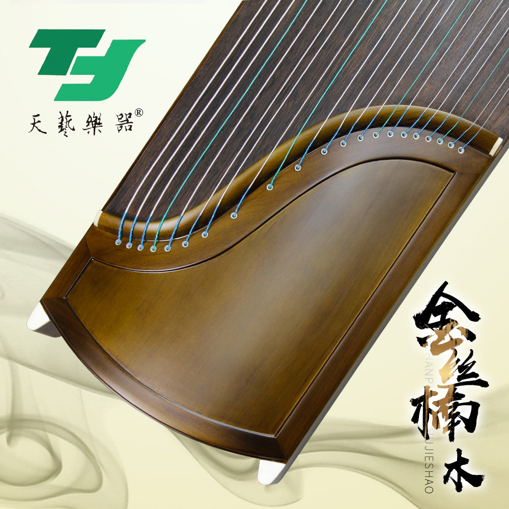 扬州天艺古筝JN-01一级金丝古筝