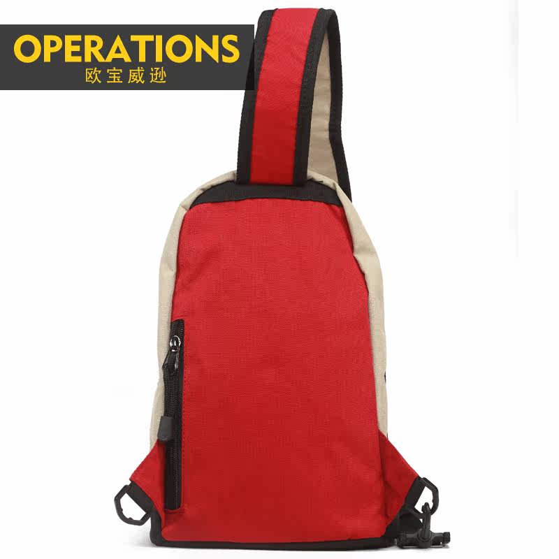 Sac pour homme - Ref 55569 Image 4