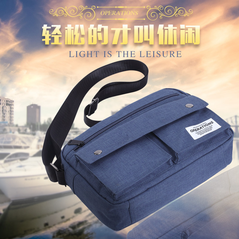 Sac pour homme - Ref 51381 Image 1