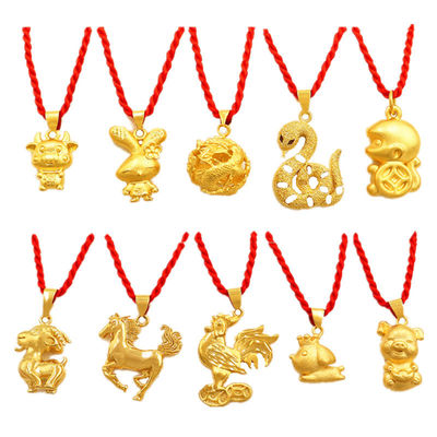 沙金12生肖项链男女虎属相本命年