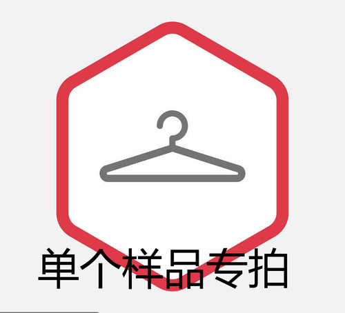 直接拍无效直接拍无效联系客服