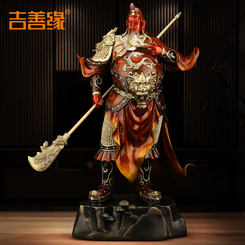 吉善缘《智勇双全》铜关公摆件关羽关二爷招财武财神家居佛像0638