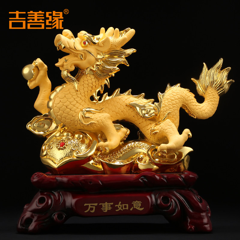 龙的摆件招财金龙大厅桌上装饰饰品仿真生肖龙吉祥物客厅中国龙 - 实物图