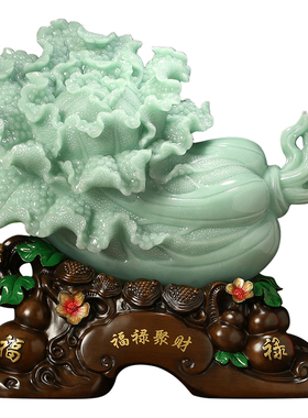 吉善缘 福禄聚财白菜 招财客厅电视酒柜店铺工艺装饰礼品92