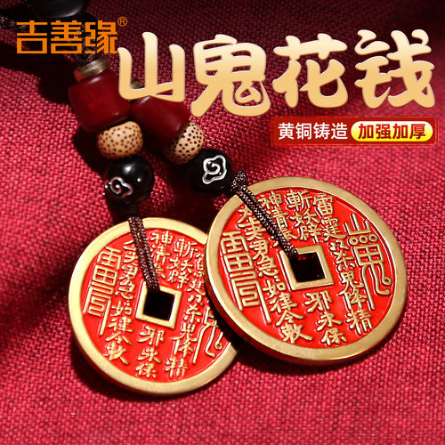 掌柜精选超高性价比多款可选