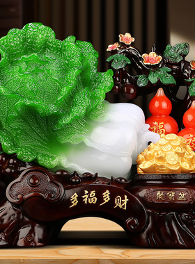 吉善缘 招财白菜葫芦摆件 工艺品家居酒柜创意装饰品开业礼品0157