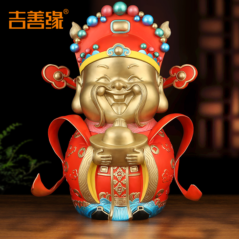 吉善缘《财神到》摆件
