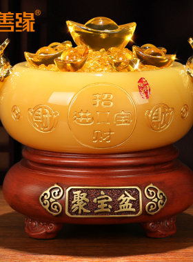 速发 招财聚宝盆业件 客厅电礼柜酒柜收银台装饰开摆视品0