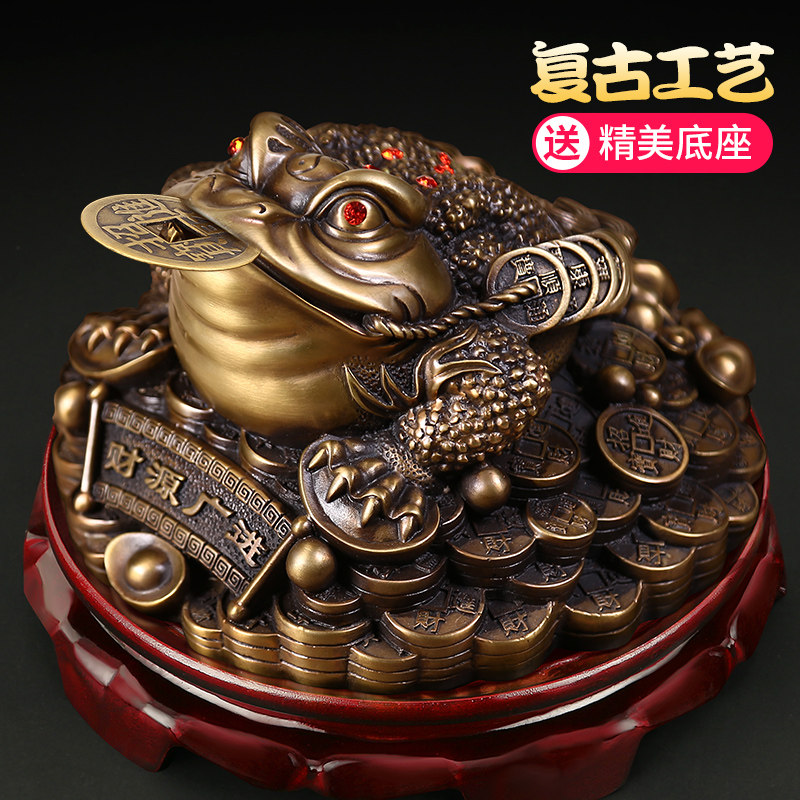纯铜金蟾摆件招财三脚蟾蜍公司开业商务送礼实心铜制旺财装饰摆设