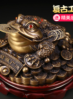 纯铜金蟾摆件招财三脚蟾蜍公司开业商务送礼实心铜制旺财装饰摆设