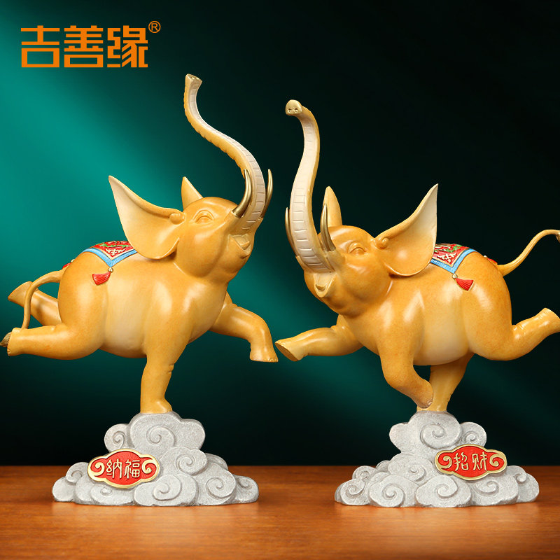 客厅玄关吉祥双喜大象铜摆件故宫御象茶室中式祥瑞聚财工艺装饰品