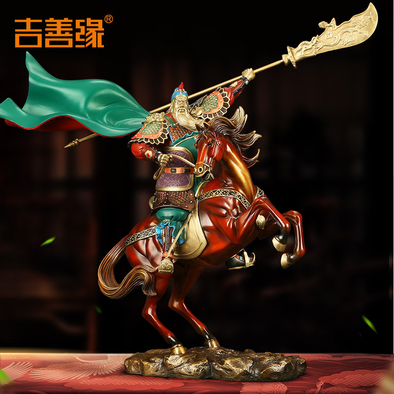 吉善缘《无往不胜》铜关公摆件关二爷武财神佛像客厅关羽武圣0911