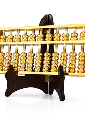 铜算盘摆件 大号招财挂件金算盘日进斗金家居工艺礼品0740