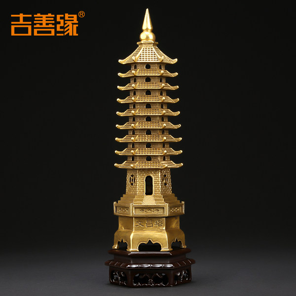 吉善缘 纯铜文昌塔摆件 优惠券折后￥29起包邮（￥49-20）