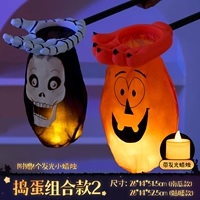 [Тыква + Скелет + Светящаяся свеча*6] Эффект лучше ночью.