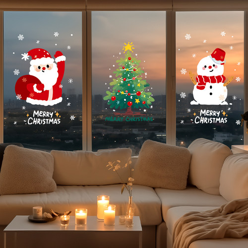 圣诞节装饰静电贴纸玻璃门贴布置