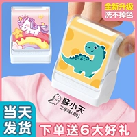 Молодой  入 入 入 入 绦 绦 绦 绦 绦 绦