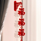 Атмосферный декор, накидка, праздничнная подвеска, 2026 года