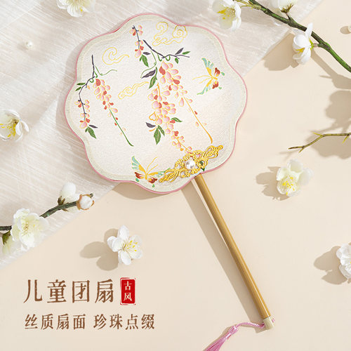 高清印花丝质扇面珍珠古风团扇