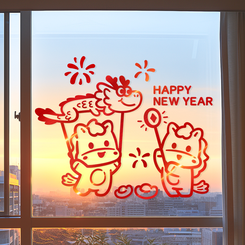 新年装饰马年窗花静电门贴玻璃贴纸2026新款窗户春节过年创意窗贴