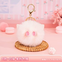 H тип · белый кошачий розовый зрачок