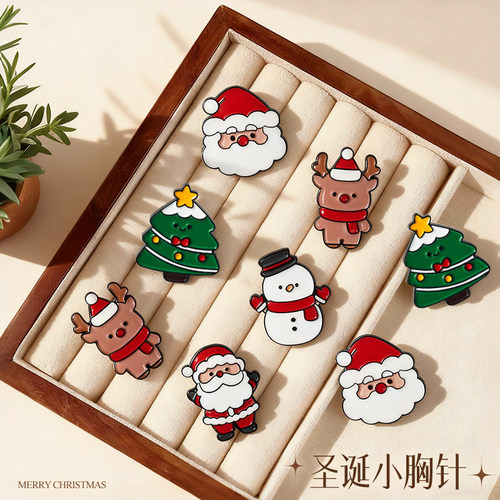 圣诞节儿童圣诞胸针装饰品伴手礼