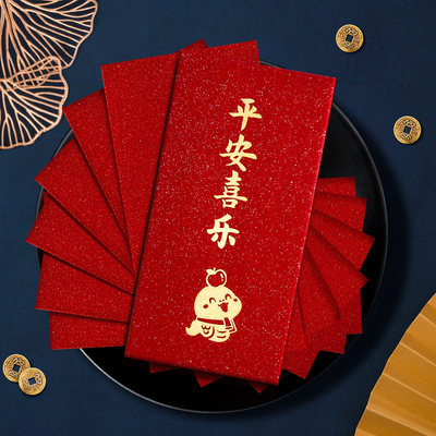 2025新款生肖红包轻奢质感