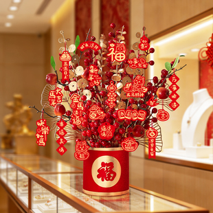 新年摆件商场店铺装饰品发财果福桶马年桌面春节过年前台氛围布置