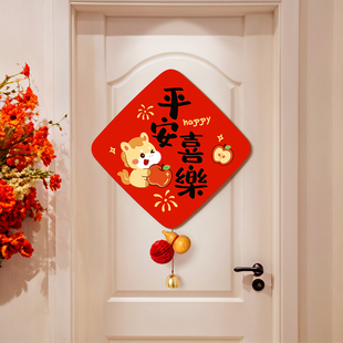 新年装饰品入户门挂件2026新款马年贺年大门挂饰过年春节氛围布置