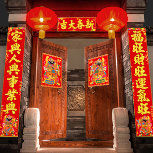 大门植绒布对联2026马年新款农村入门自建房大气门神春联新年春节