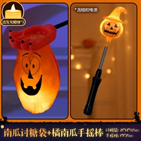 [Тыквенная пальма + ручная палочка из оранжевой тыквы + светящаяся свеча * 3] Эффект лучше ночью