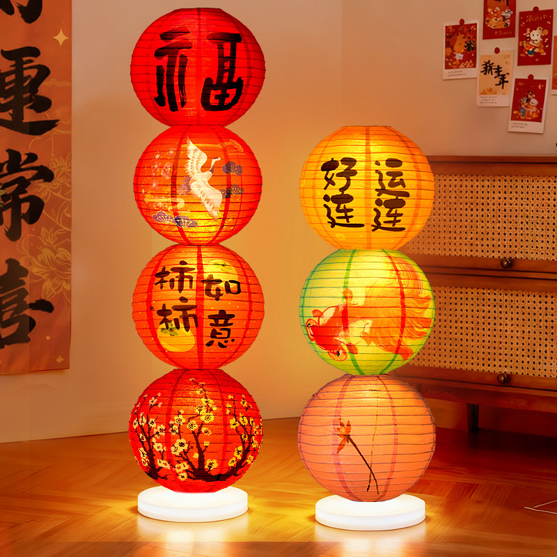 新年装饰品立柱红灯笼过年氛围布置2026新款春节福字摆件马年年味