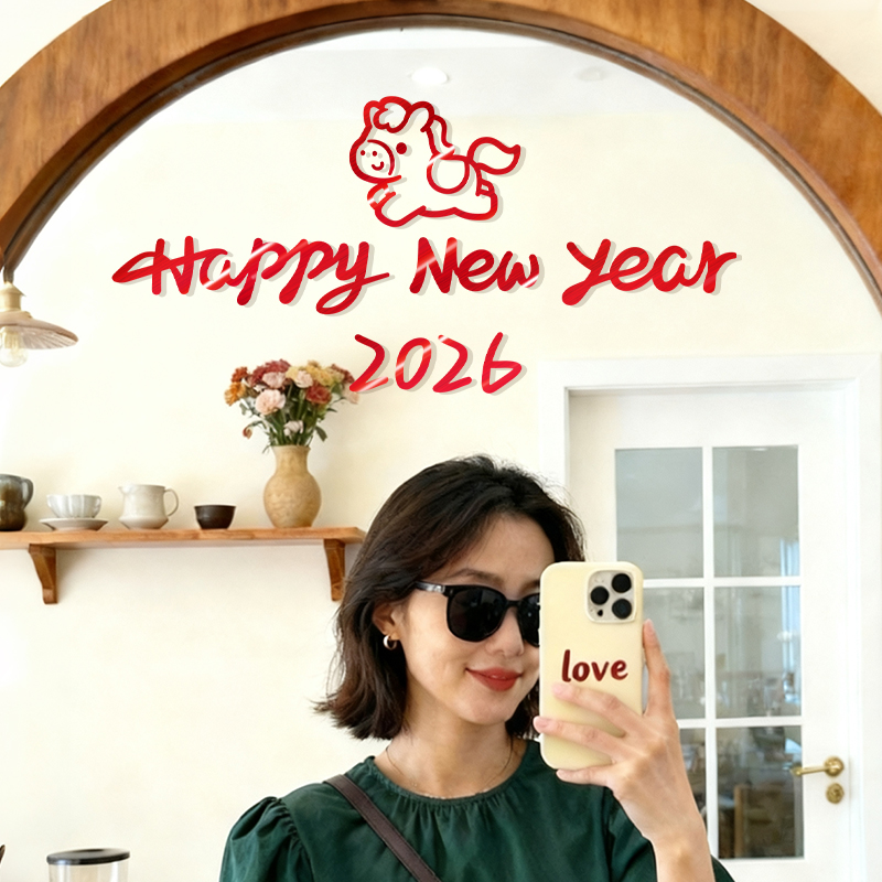 马年2026静电橱窗贴创意窗花