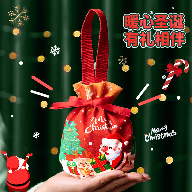 圣诞苹果袋原创图案设计满满