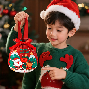 圣诞节送儿童平安夜伴手礼苹果礼盒实用盒子小礼物礼品袋包装 袋子